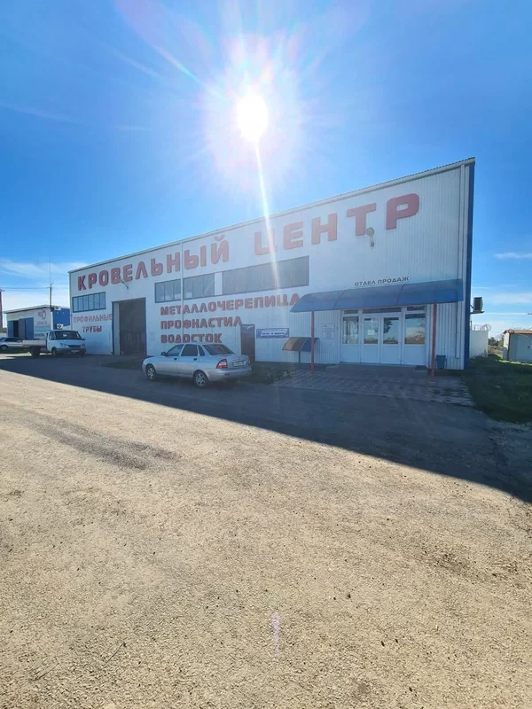 Пункт продаж Тамань
