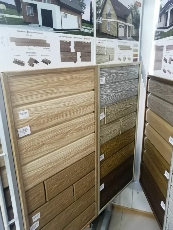 Пункт продаж Ивановская