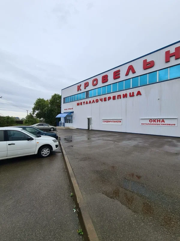 Пункт продаж Апшеронск