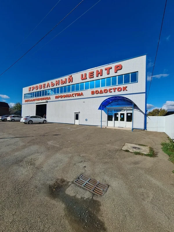 Пункт продаж Ахтырский
