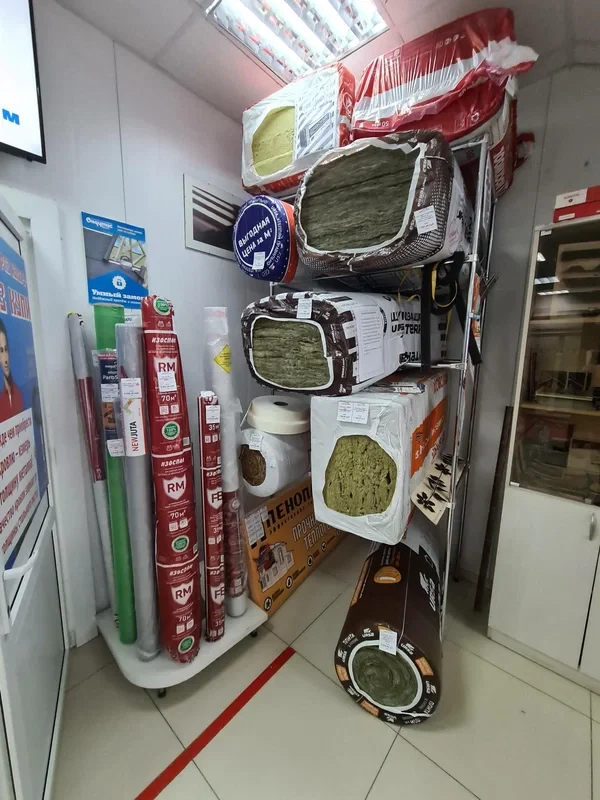 Пункт продаж Ейск