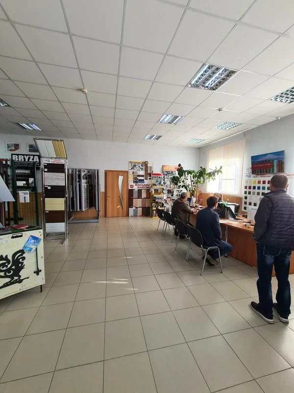 Пункт продаж Крымск