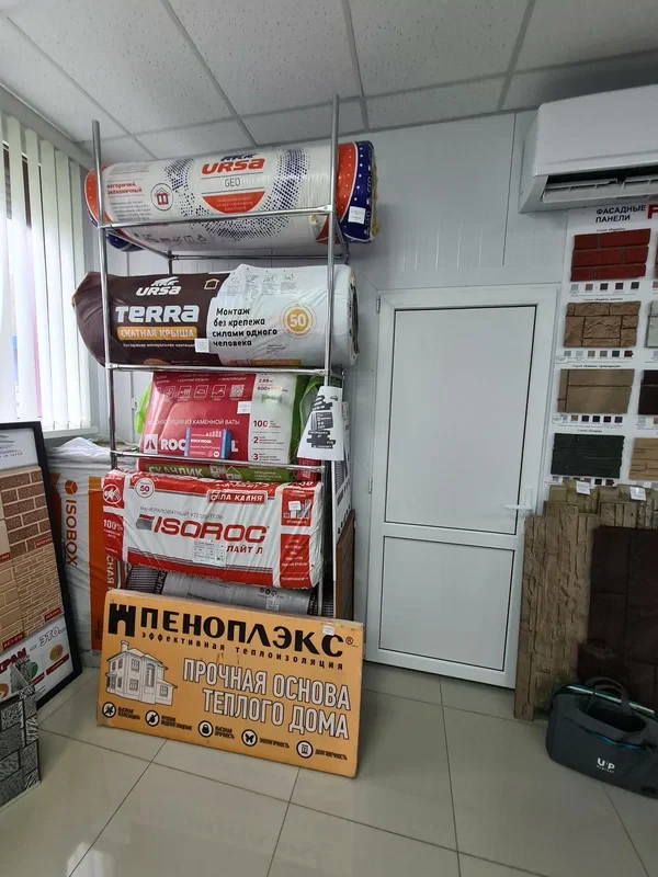 Пункт продаж Лазаревская