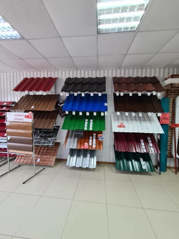 Пункт продаж Кущевская