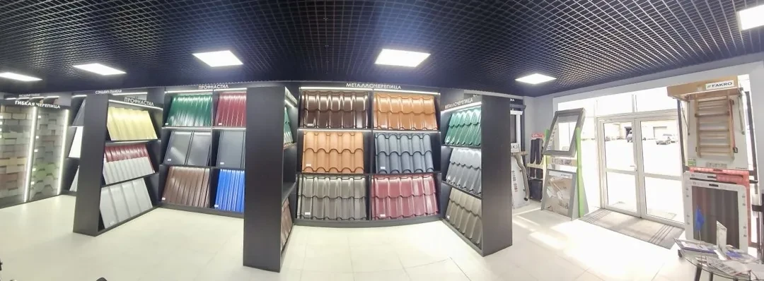 Пункт продаж Белореченск
