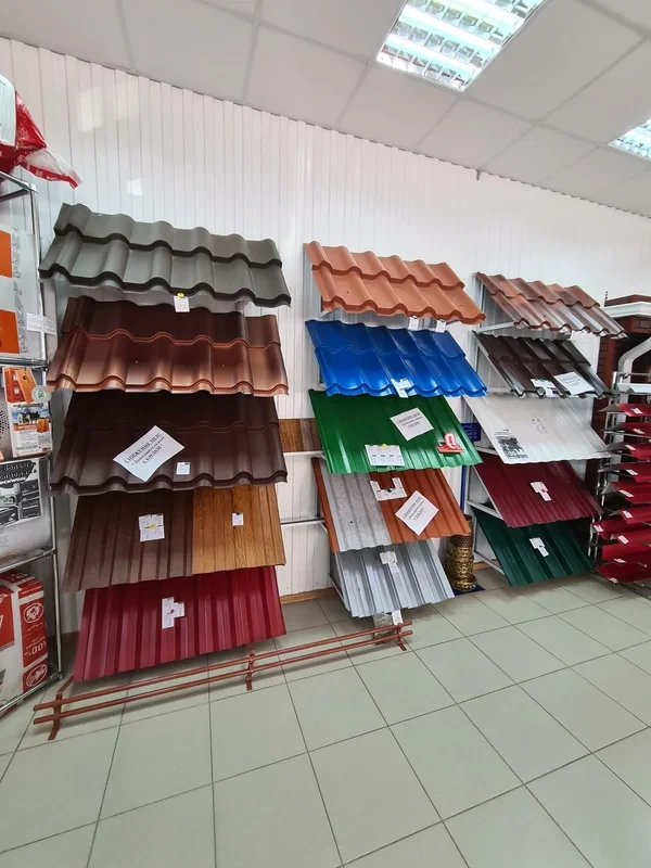 Пункт продаж Крымск