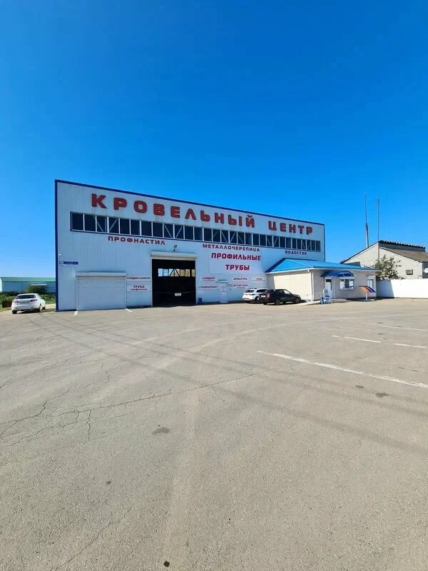 Пункт продаж Старовеличковская