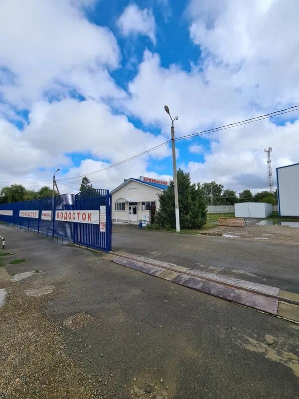 Пункт продаж Курганинск