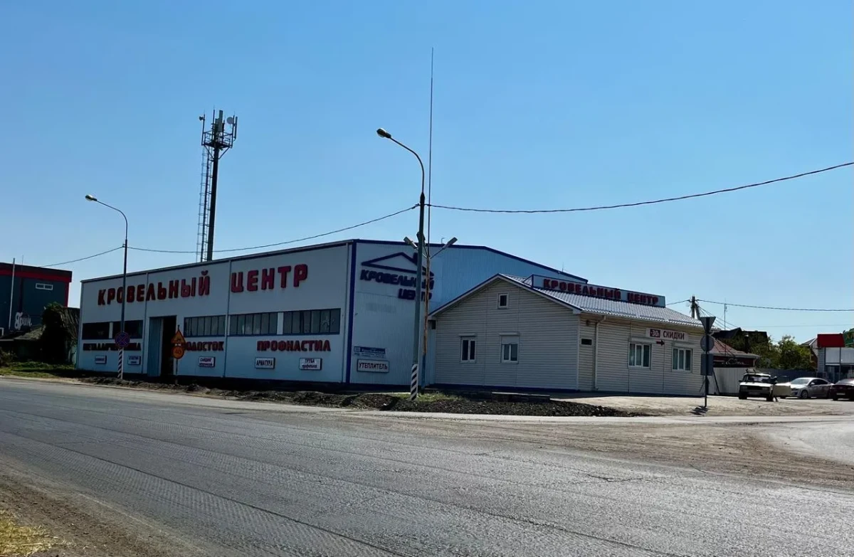 Пункт продаж Тимашевск