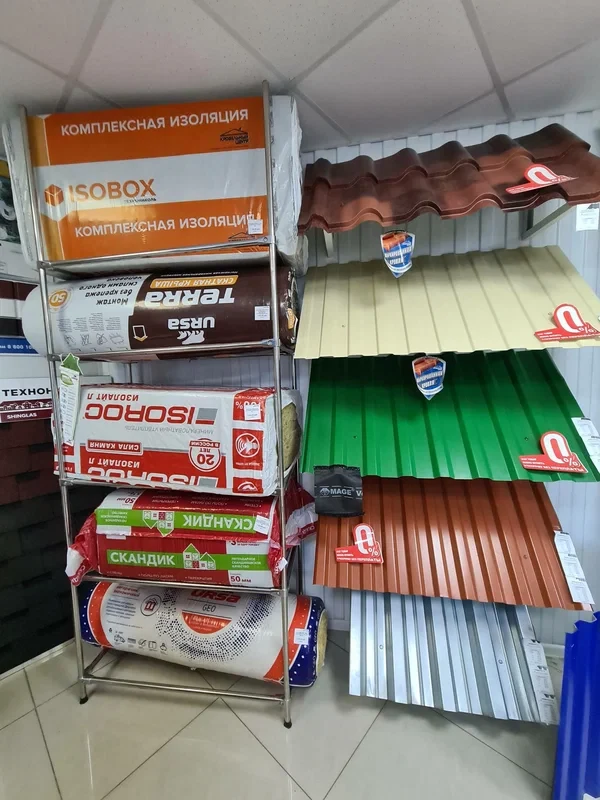 Пункт продаж Джубга