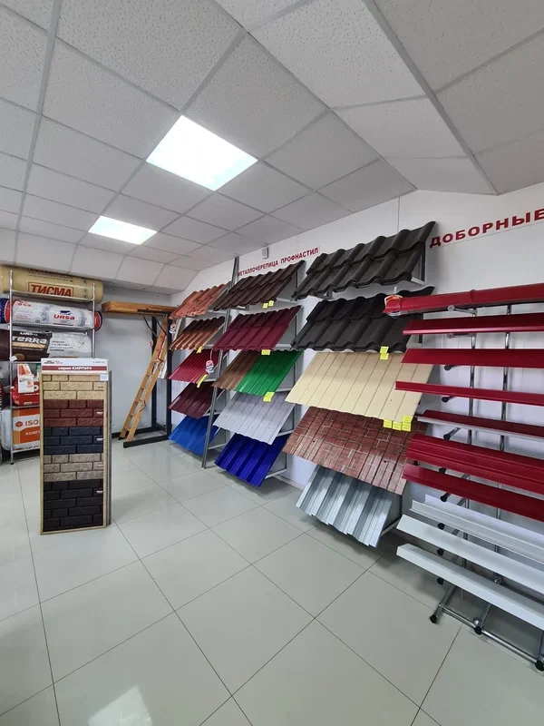 Пункт продаж Новоалександровск