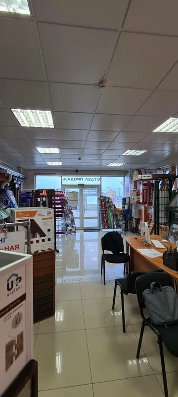 Пункт продаж Георгиевск