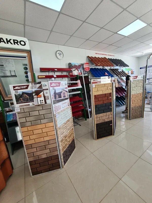 Пункт продаж Воронежская