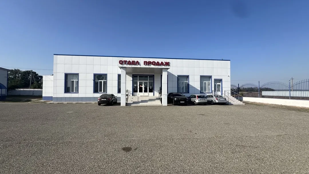Пункт продаж Майкоп 1