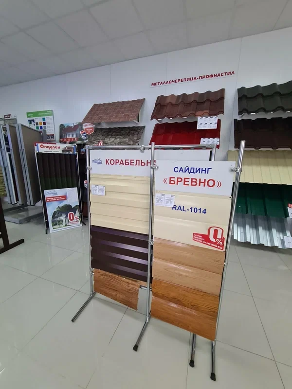 Пункт продаж Павловская