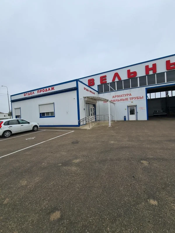 Пункт продаж Новоминская
