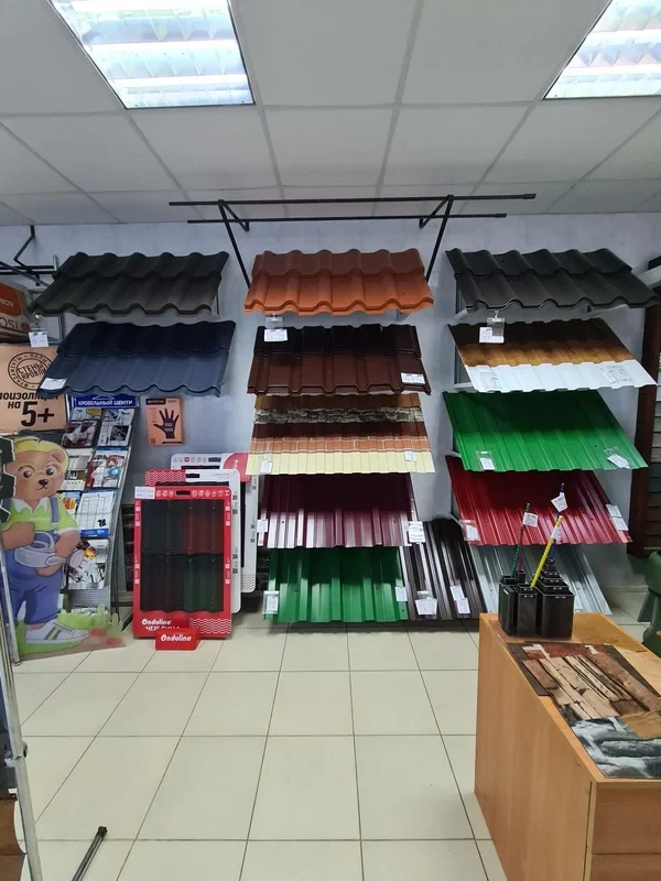 Пункт продаж Пятигорск