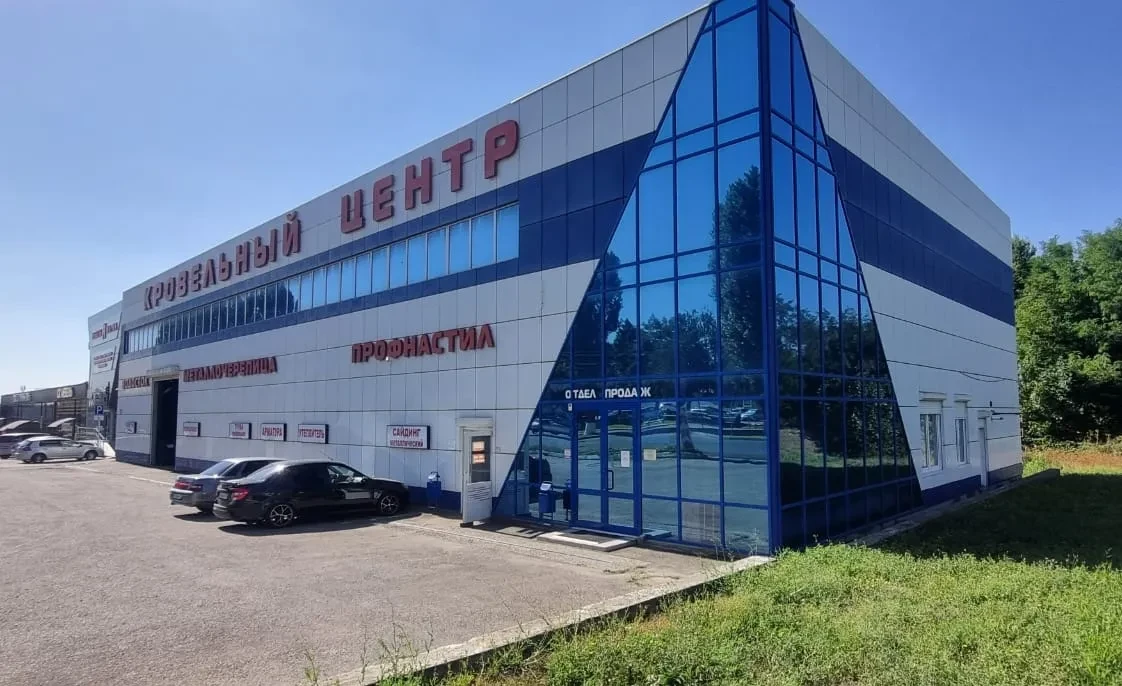 Пункт продаж Пятигорск