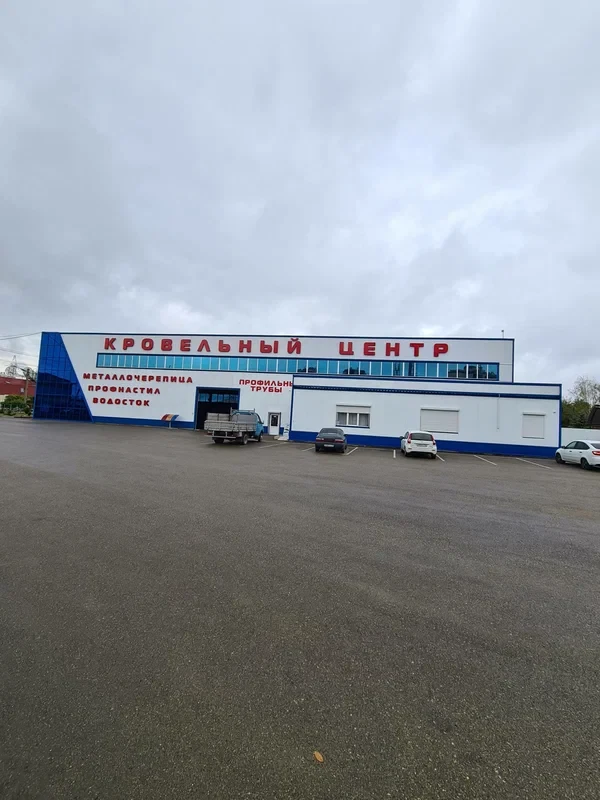 Пункт продаж Яблоновский