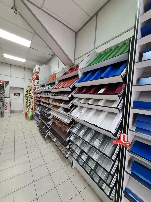 Пункт продаж Центральный г.Краснодар