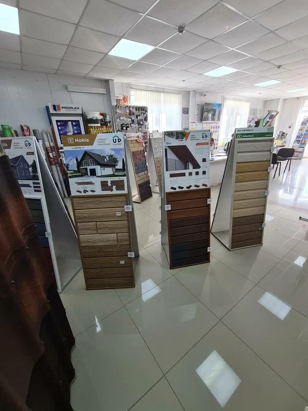 Пункт продаж Казанская