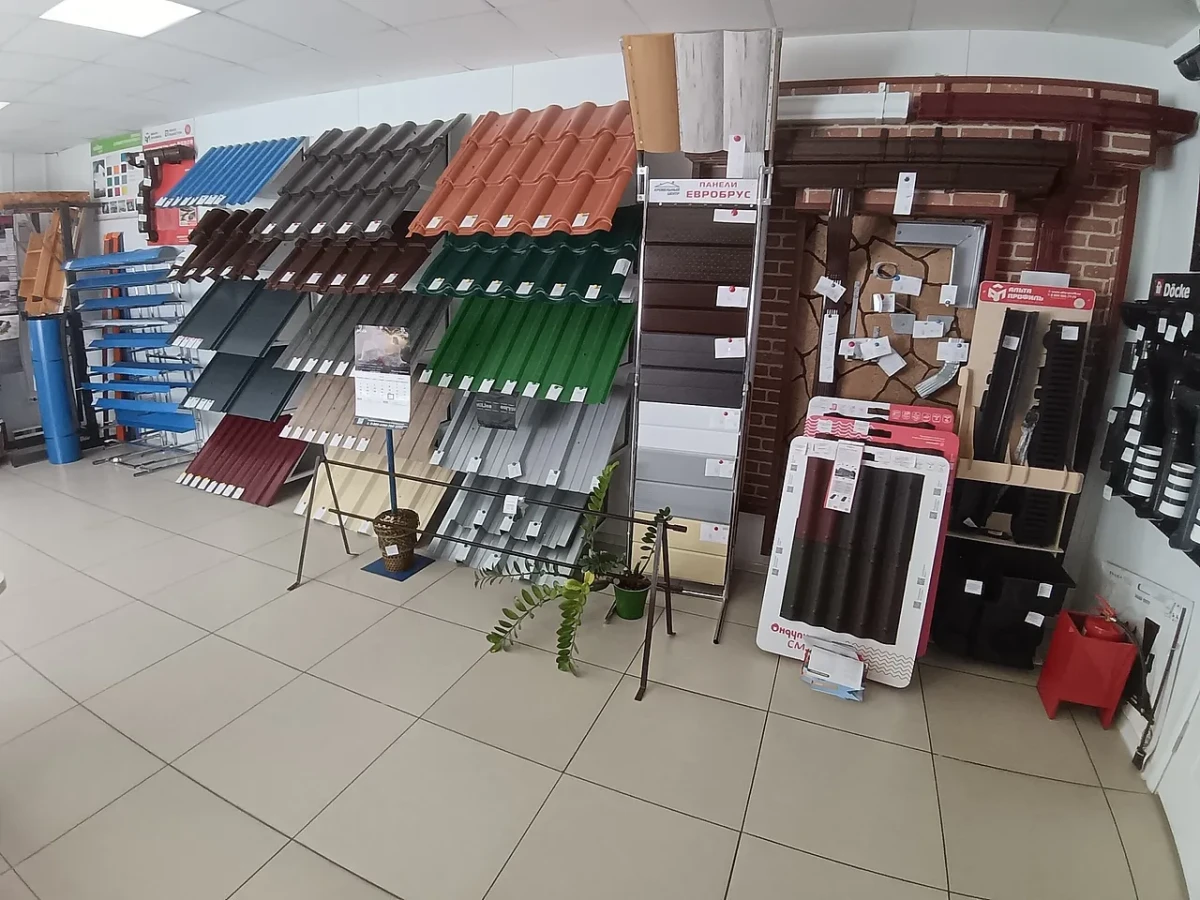 Пункт продаж Коноково