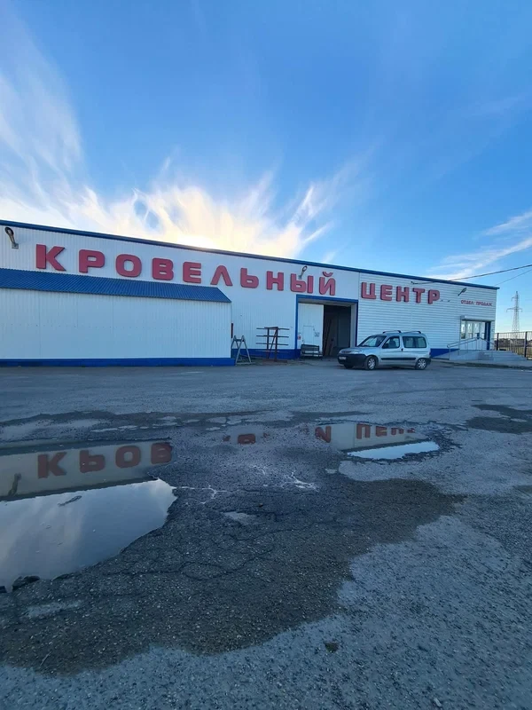 Пункт продаж Темрюк