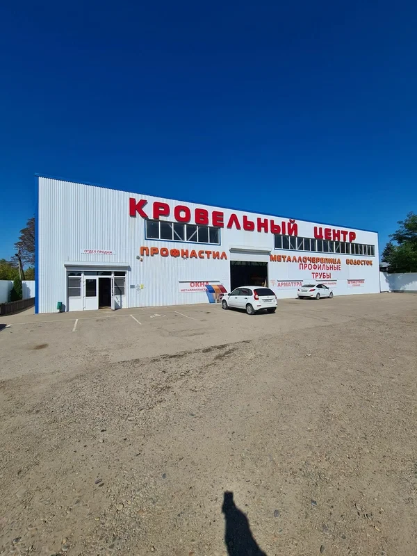Пункт продаж Ладожская