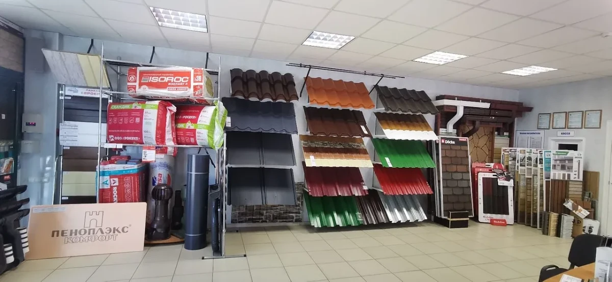 Пункт продаж Пятигорск