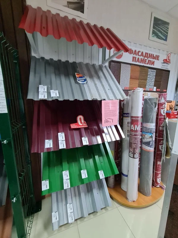 Пункт продаж Геленджик