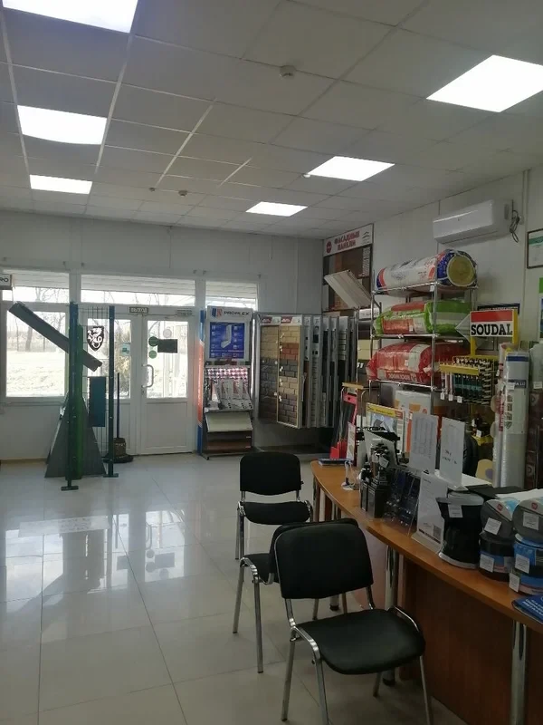 Пункт продаж Ивановская