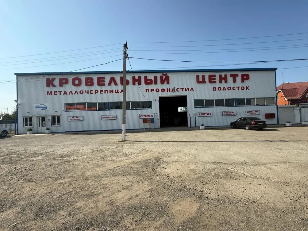 Пункт продаж Полтавская