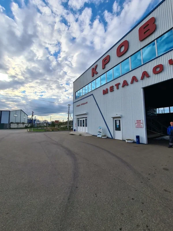 Пункт продаж Старомышастовская