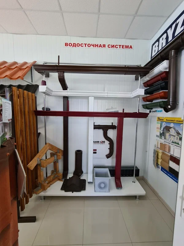 Пункт продаж Северская