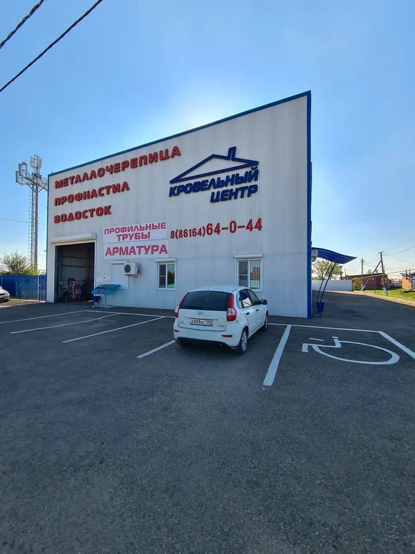Пункт продаж Стародеревянковская